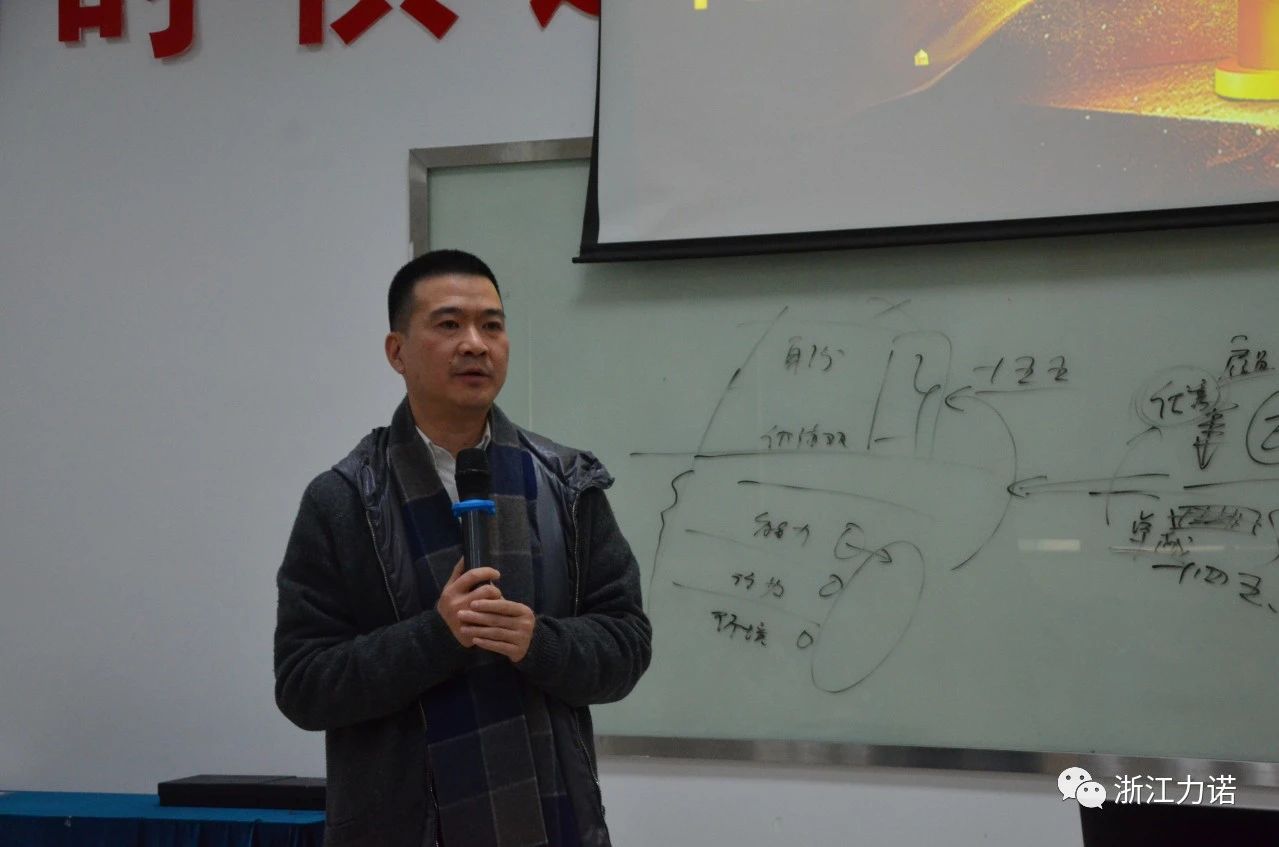 浙江力諾 | 力量 · 共生班，今天我們畢業(yè)啦！