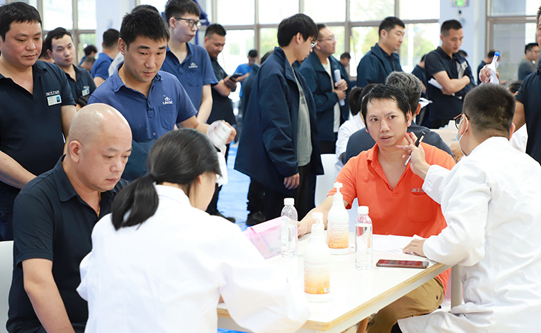 工會(huì)福利 | 關(guān)愛員工健康，體檢保駕護(hù)航