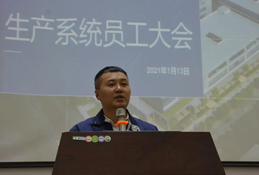 浙江力諾 | 春節(jié)返鄉(xiāng)，我們倡議
