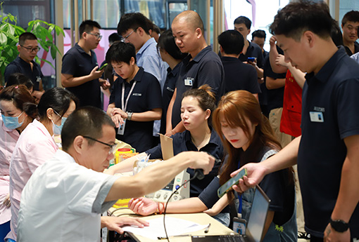 攜手獻愛，共筑生命之橋——浙江力諾組織無償獻血活動